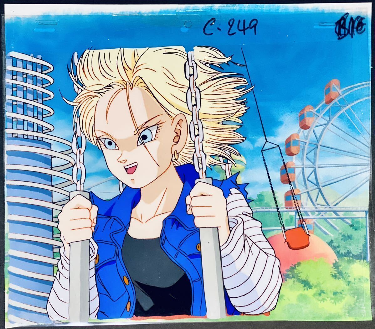 Yahoo!オークション - セル画 ドラゴンボール DB02751 Yahoo!オークション - セル画 ドラゴンボール DB02751