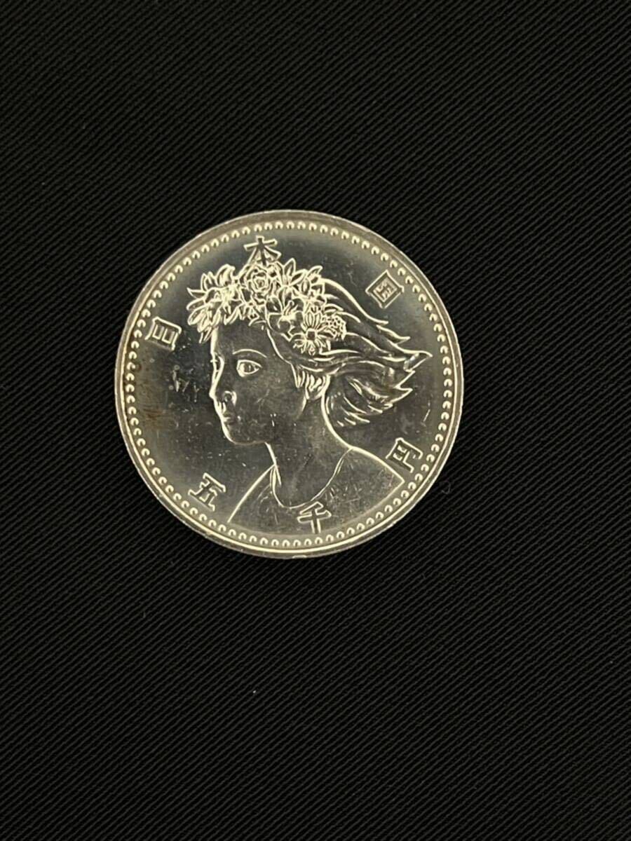 (美品)プルーフ硬貨 OSAKA EXPO 90 5000円記念硬貨 ⑤ 大阪万博 OSAKA EXPO'90 国際花と緑の博覧 記念 5000円銀貨