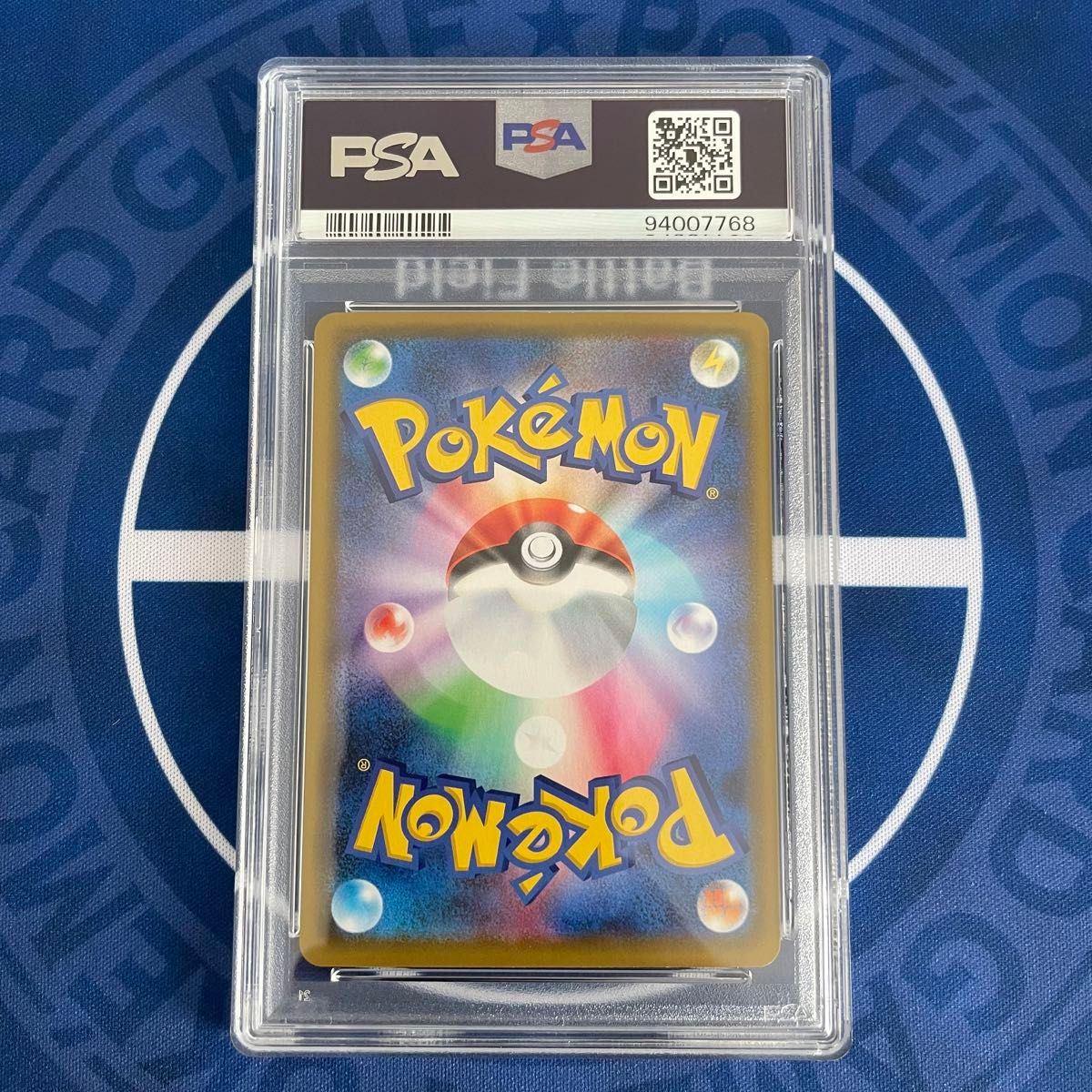 PSA9】ピカチュウ プロモ 2枚セット【ポケモンカード】カナザワ PSA9】ピカチュウ プロモ 2枚セット【ポケモンカード】カナザワ
