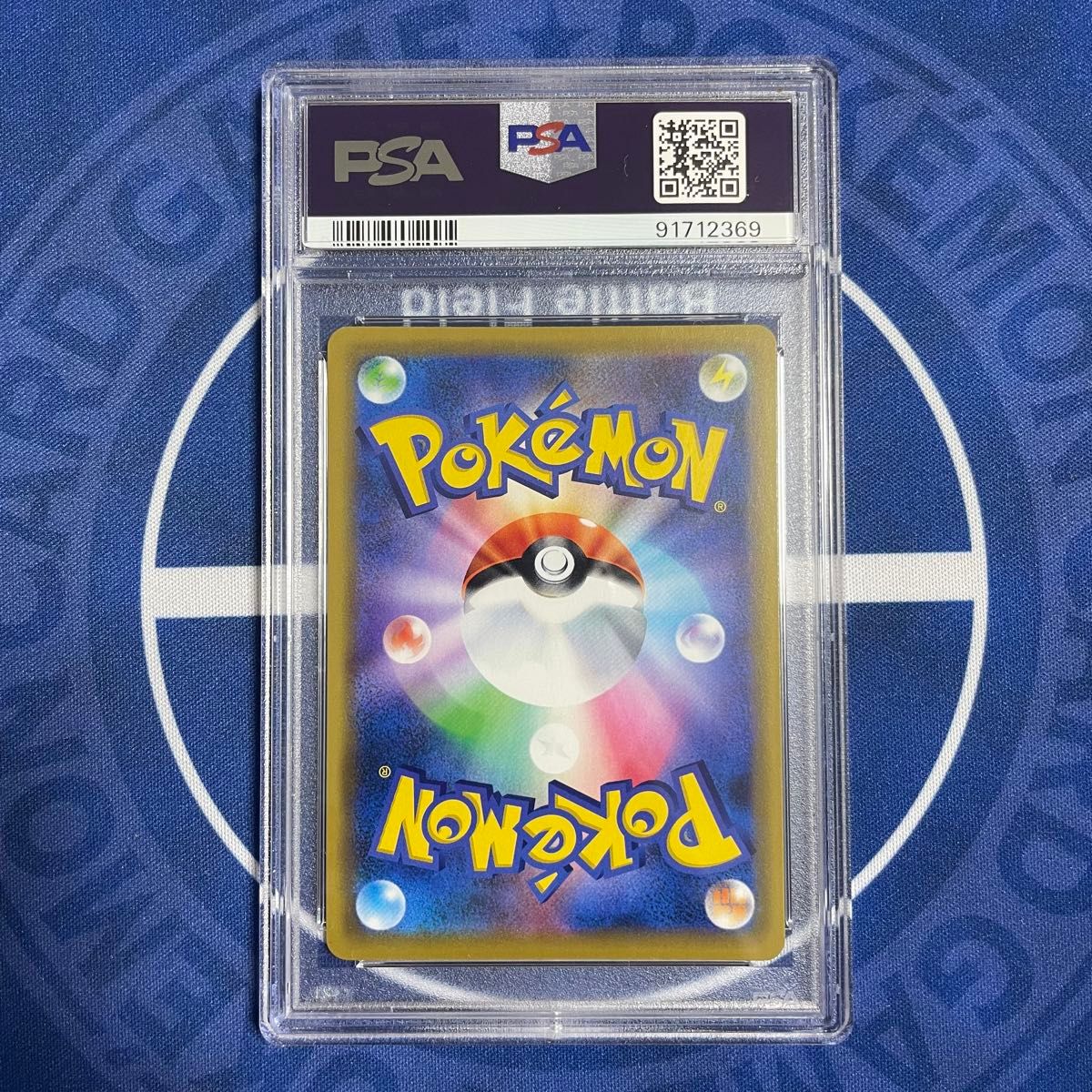 PSA9】ピカチュウ プロモ 2枚セット【ポケモンカード】カナザワ PSA9】ピカチュウ プロモ 2枚セット【ポケモンカード】カナザワ