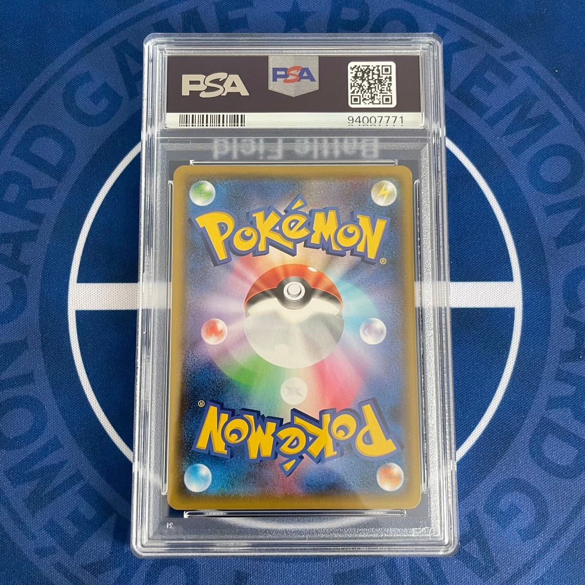 PSA10】25周年プロモ リザードン ピカチュウ 2枚セット 777ゾロ PSA10】25周年プロモ リザードン ピカチュウ 2枚セット 777ゾロ