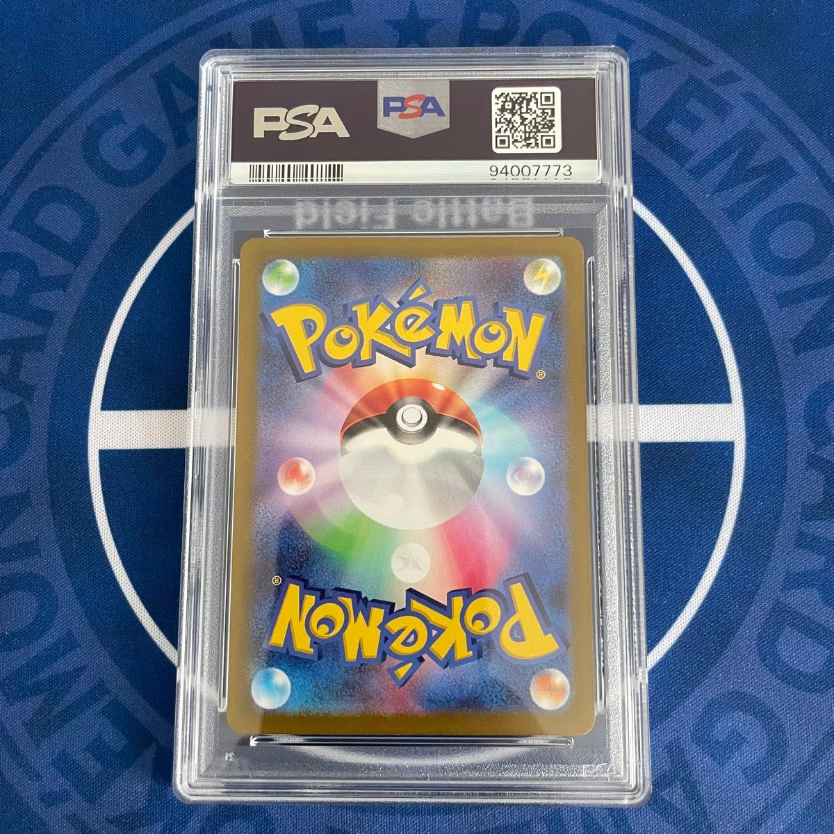 PSA10】ピカチュウ プロモ 2枚 777ゾロ目【連番】ポケモンカード PSA10】ピカチュウ プロモ 2枚 777ゾロ目【連番】ポケモンカード