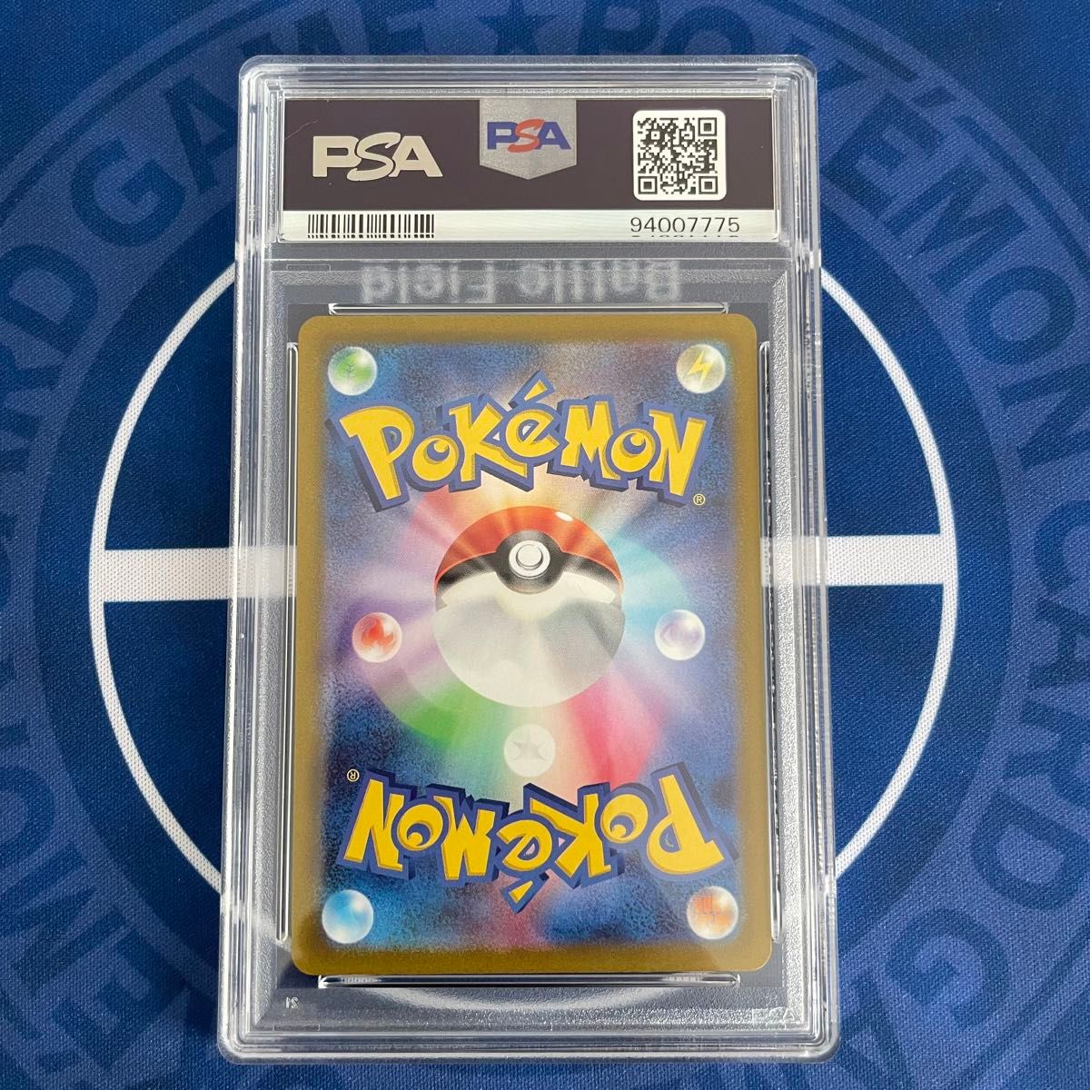 PSA10】ミライドン コライドン プロモ 2枚ゾロ目【連番 PSA10】ミライドン コライドン プロモ 2枚ゾロ目【連番