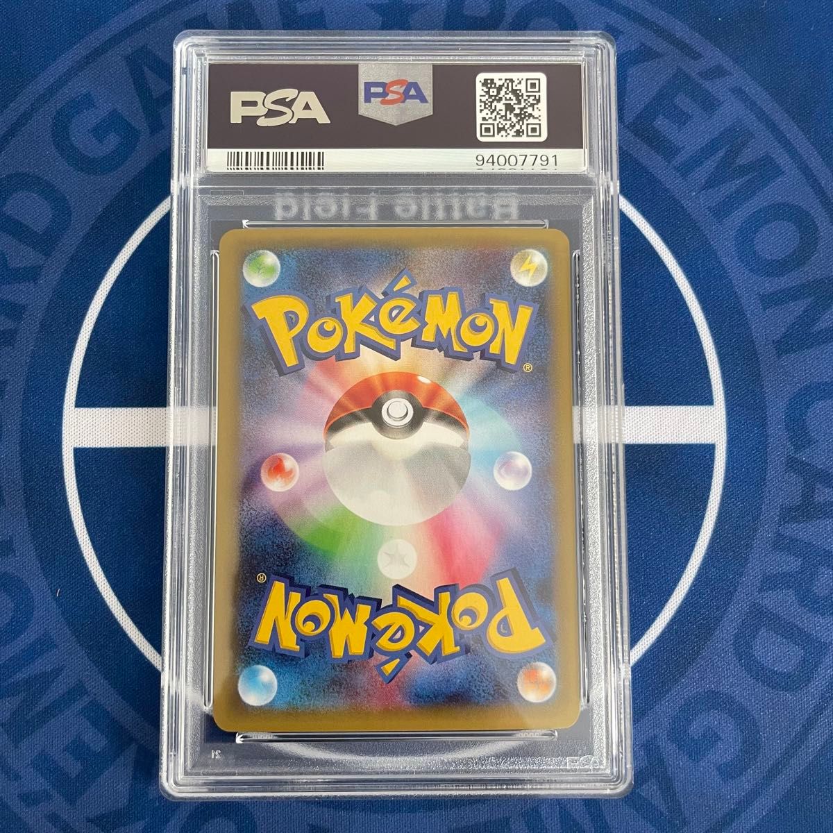 PSA10】ピカチュウEX 伝説キラコレクション【ポケモンカード】RR PSA10】ピカチュウEX 伝説キラコレクション【ポケモンカード】RR