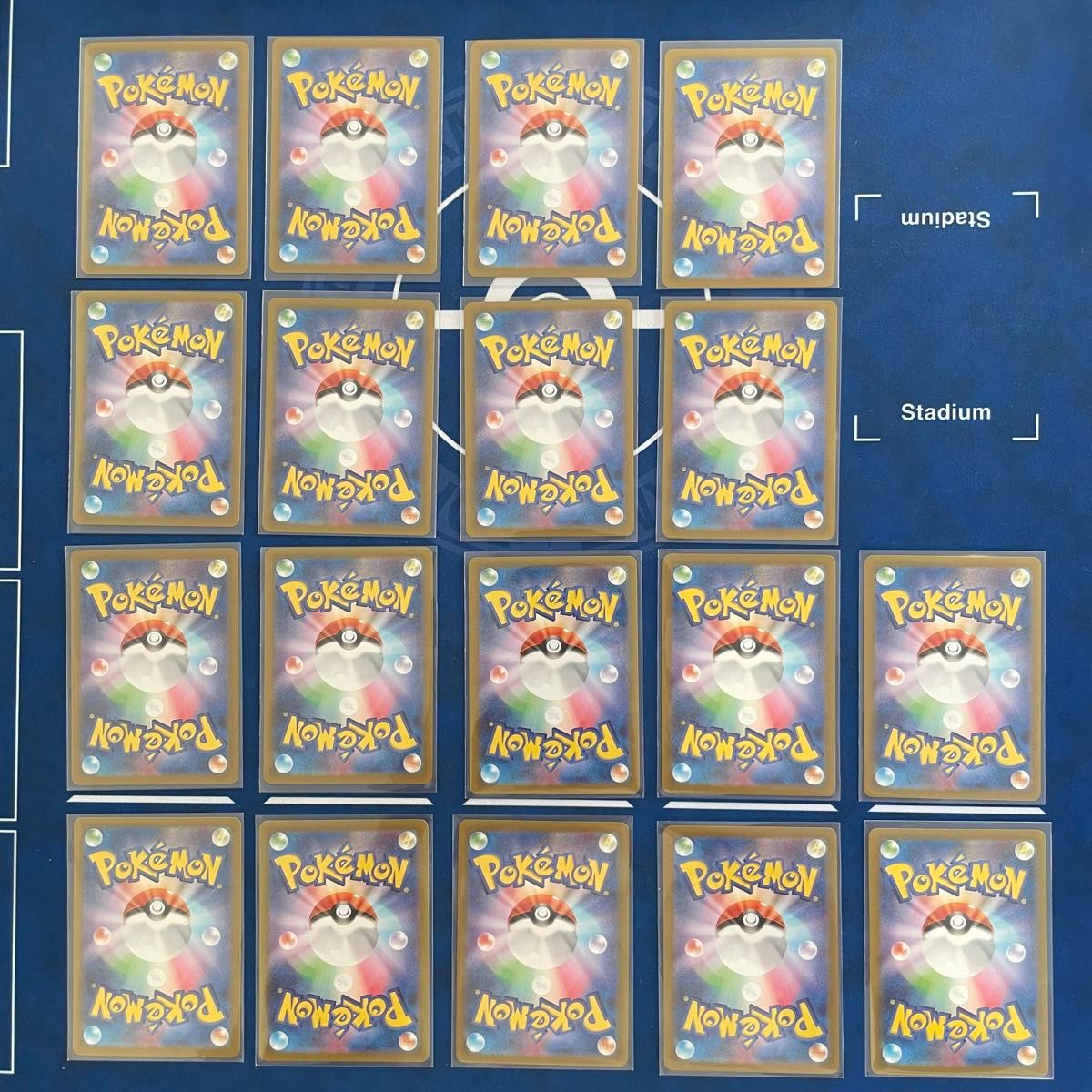 未使用】ポケモンカード151 AR 18枚 全種類コンプセット【アート 未使用】ポケモンカード151 AR 18枚 全種類コンプセット【アート