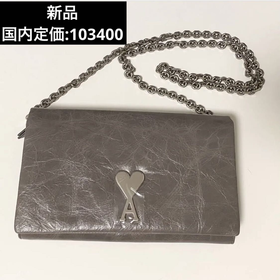 超高年式✨送料設置無料❗️家電2点セット 洗濯機・冷蔵庫 710 超高年式✨送料設置無料❗️家電2点セット 洗濯機・冷蔵庫 710