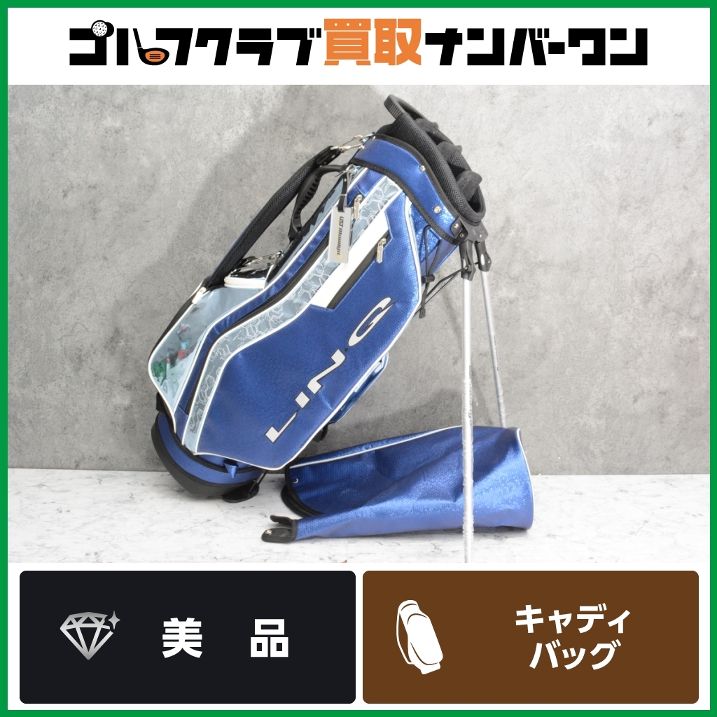 Yahoo!オークション - 【美品 人気ブランド】USTマミヤ 2024年 Yahoo!オークション - 【美品 人気ブランド】USTマミヤ 2024年