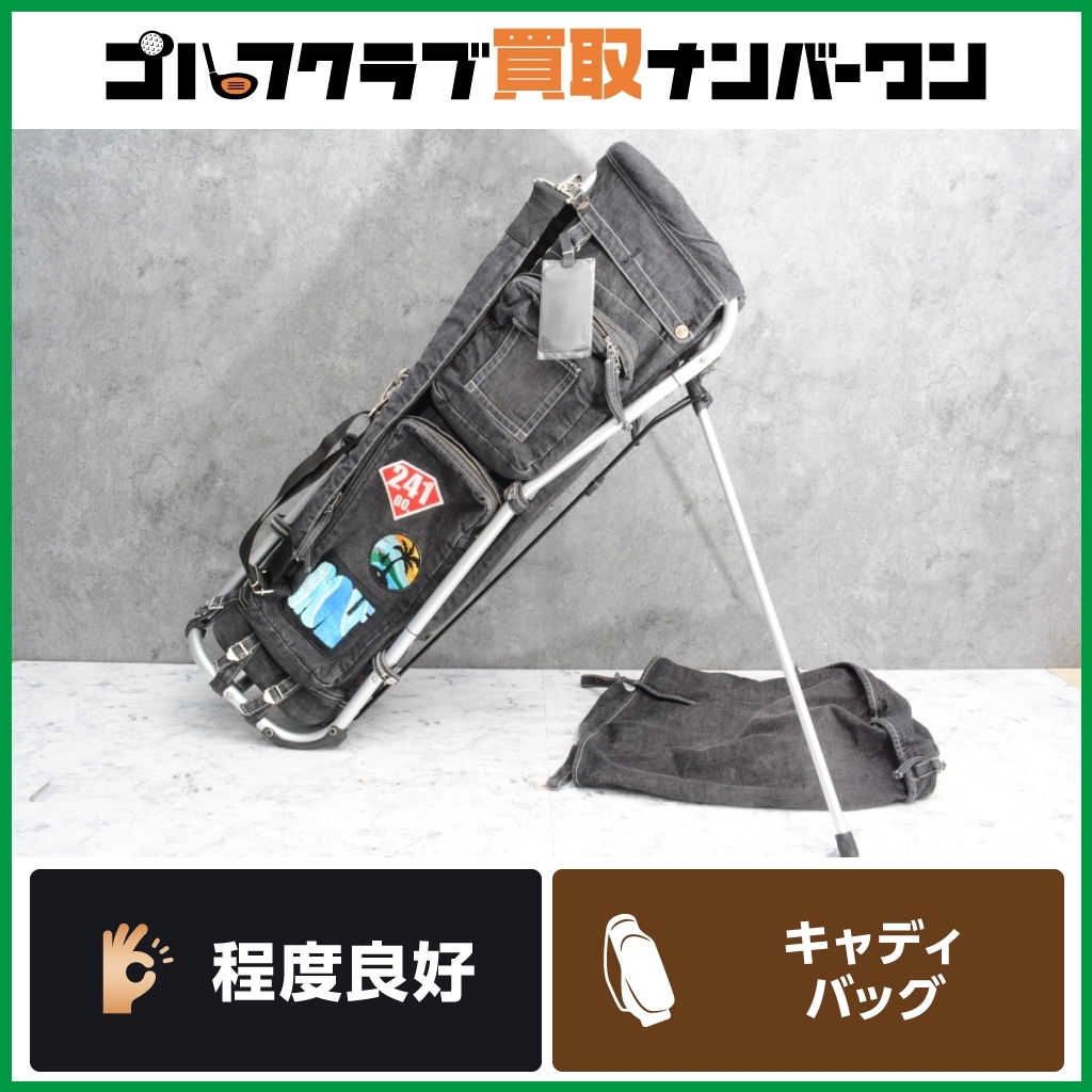 レビュー高評価のおせち贈り物 【程度良好 人気モデル】ミズノ MIZUNO 241CO. フレームウォーカー キャディバック ブラック 9.5型 47インチ対応 3.8kg 4分割 デニム CB ミズノ