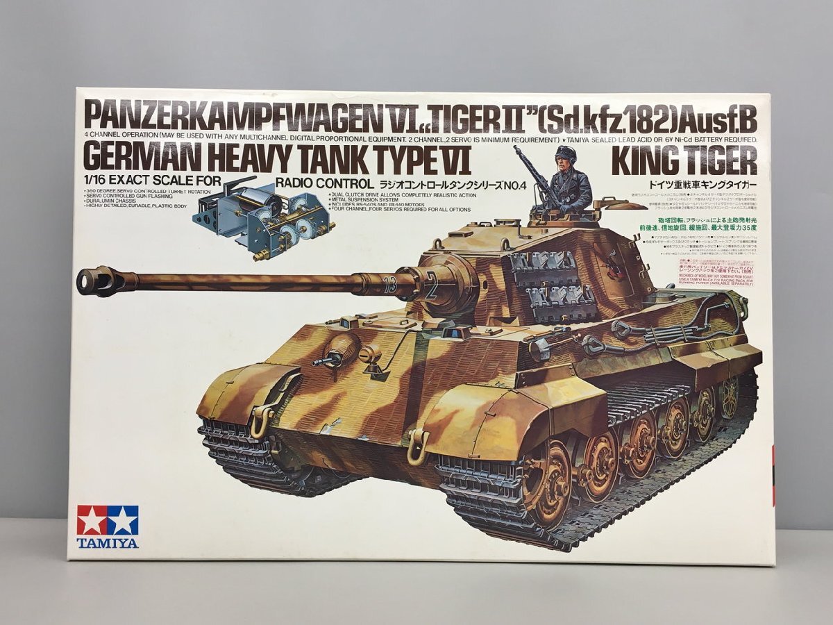 8531円 中古プラモデル 1/35 WWII 露/ソ ソビエト赤軍歩兵 8531円 中古プラモデル 1/35 WWII 露/ソ ソビエト赤軍歩兵