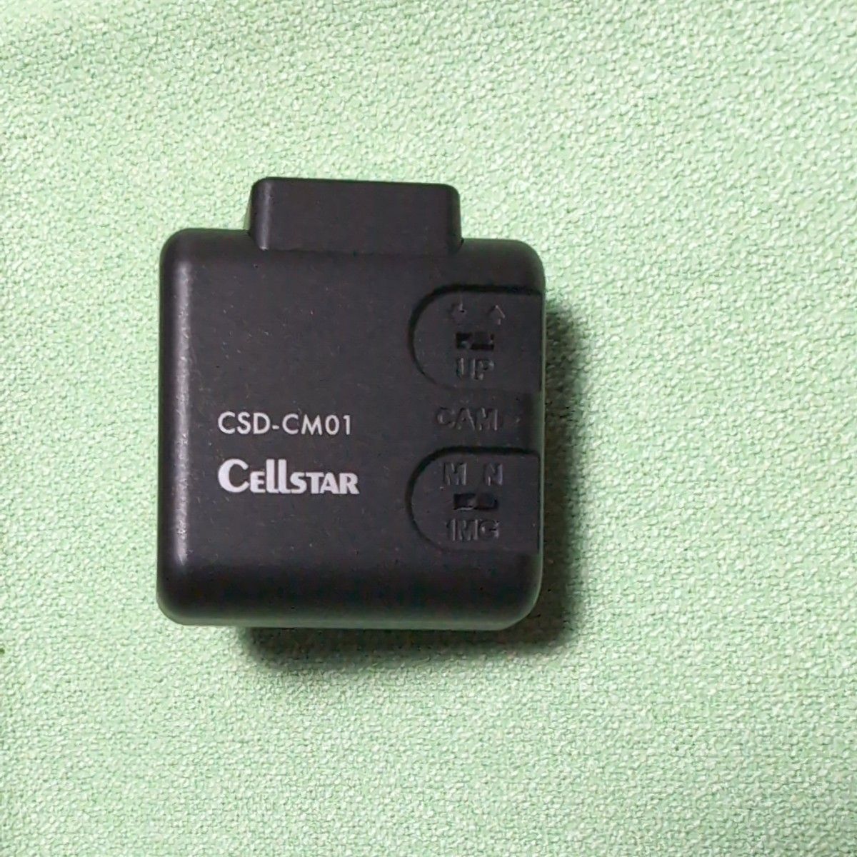 セルスター ドライブレコーダーCSD- CSD-790FHG|Yahoo!フリマ セルスター ドライブレコーダーCSD- CSD-790FHG|Yahoo!フリマ