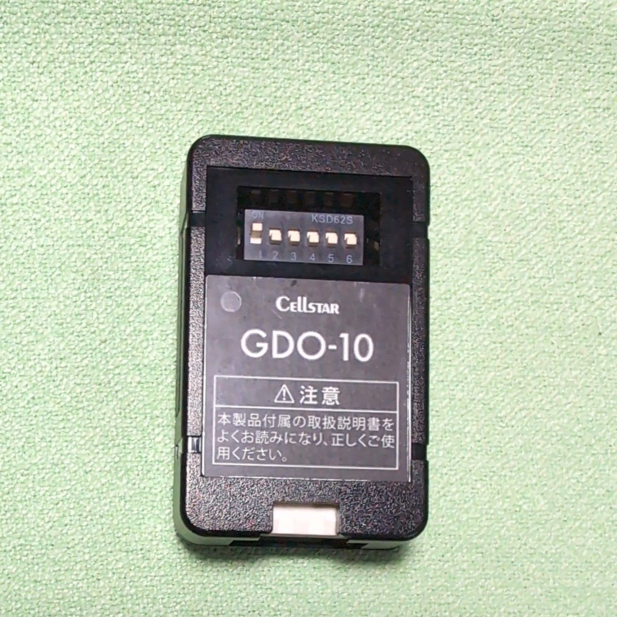 セルスター ドライブレコーダーCSD- CSD-790FHG|Yahoo!フリマ セルスター ドライブレコーダーCSD- CSD-790FHG|Yahoo!フリマ