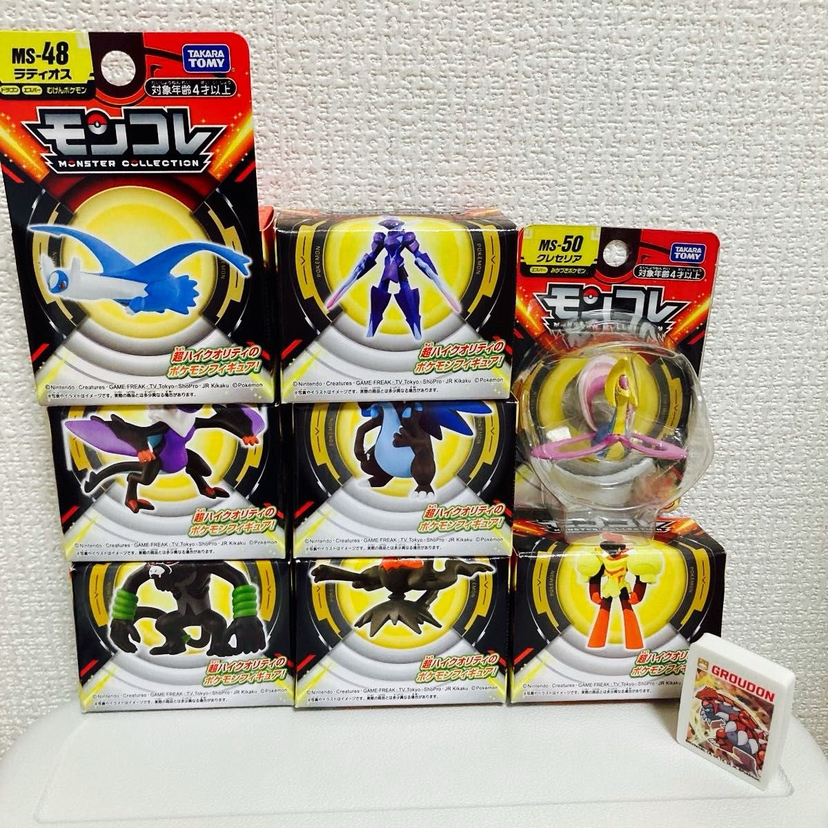 ポケモン モンコレ② フィギュア 8点セット まとめ売り｜Yahoo