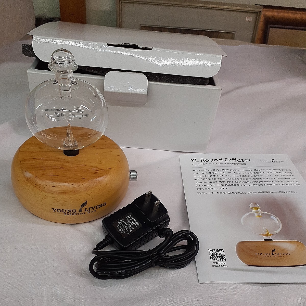 ヤングリビング ディフューザー ヤングリビング ダイヤモンド