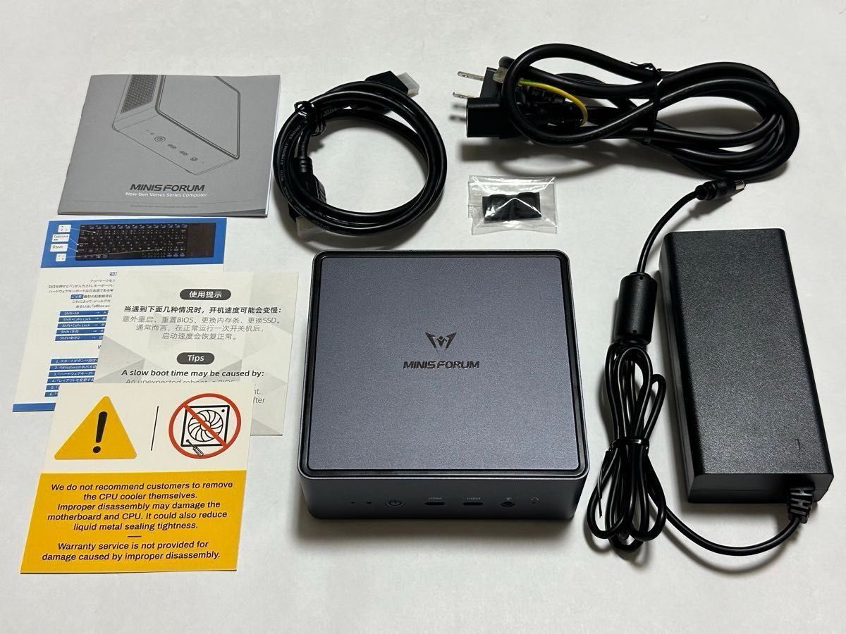 レア【超美品】MINISFORUM UM790Pro RAM 32GB 512GB ミニPC AMD レア【超美品】MINISFORUM UM790Pro RAM 32GB 512GB ミニPC AMD