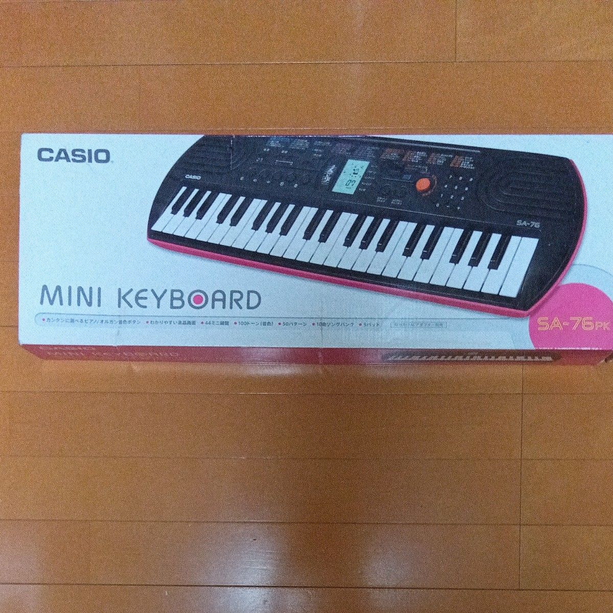 CASIO ミニキーボード SA-76pk(ピンク) - 鍵盤楽器 CASIO ミニキーボード SA-76pk(ピンク) - 鍵盤楽器