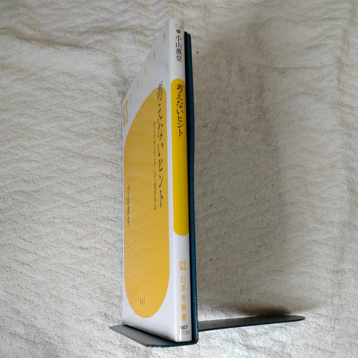 item_image_3