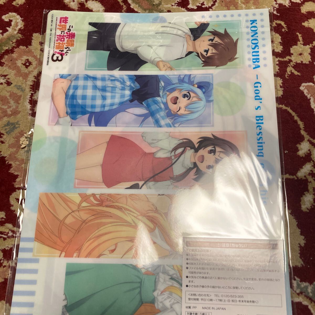 item_image_4