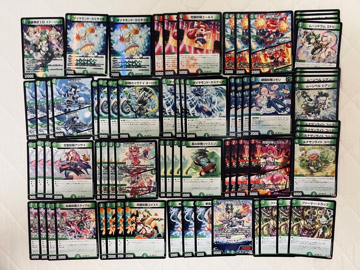 デュエルマスターズ ファンタジーベスト スノーフェアリーデッキ デュエルマスターズ ファンタジーベスト スノーフェアリーデッキ