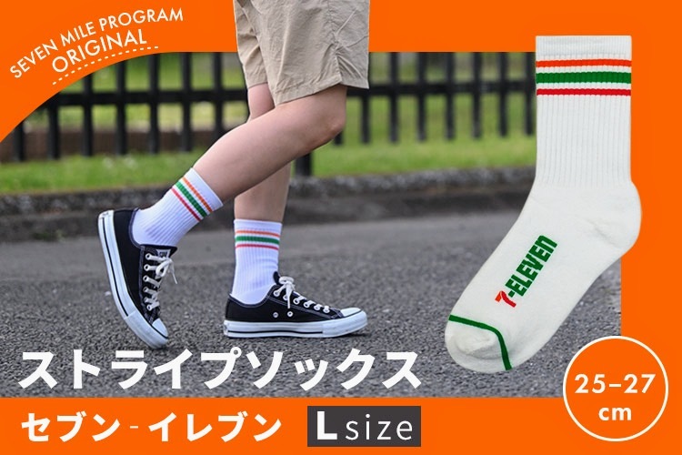 Yahoo!オークション - セブンイレブンソックス 新品 非売品 男性 Yahoo!オークション - セブンイレブンソックス 新品 非売品 男性