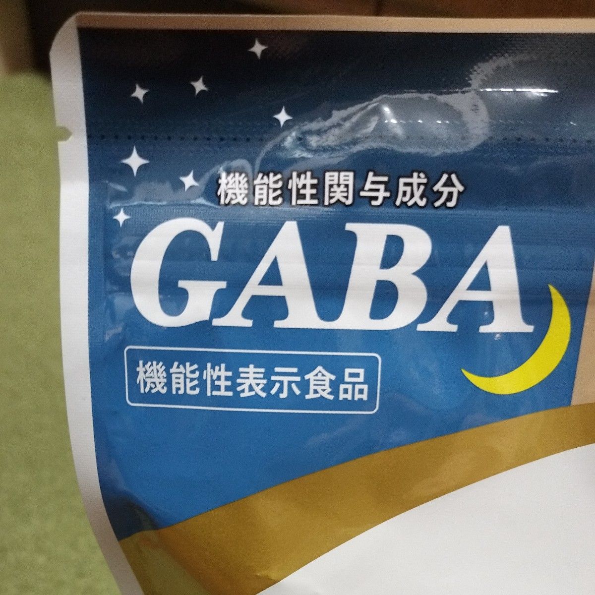 カーブス GABA・米麹入り ウルトラプロテイン【ミルクティ味 カーブス GABA・米麹入り ウルトラプロテイン【ミルクティ味