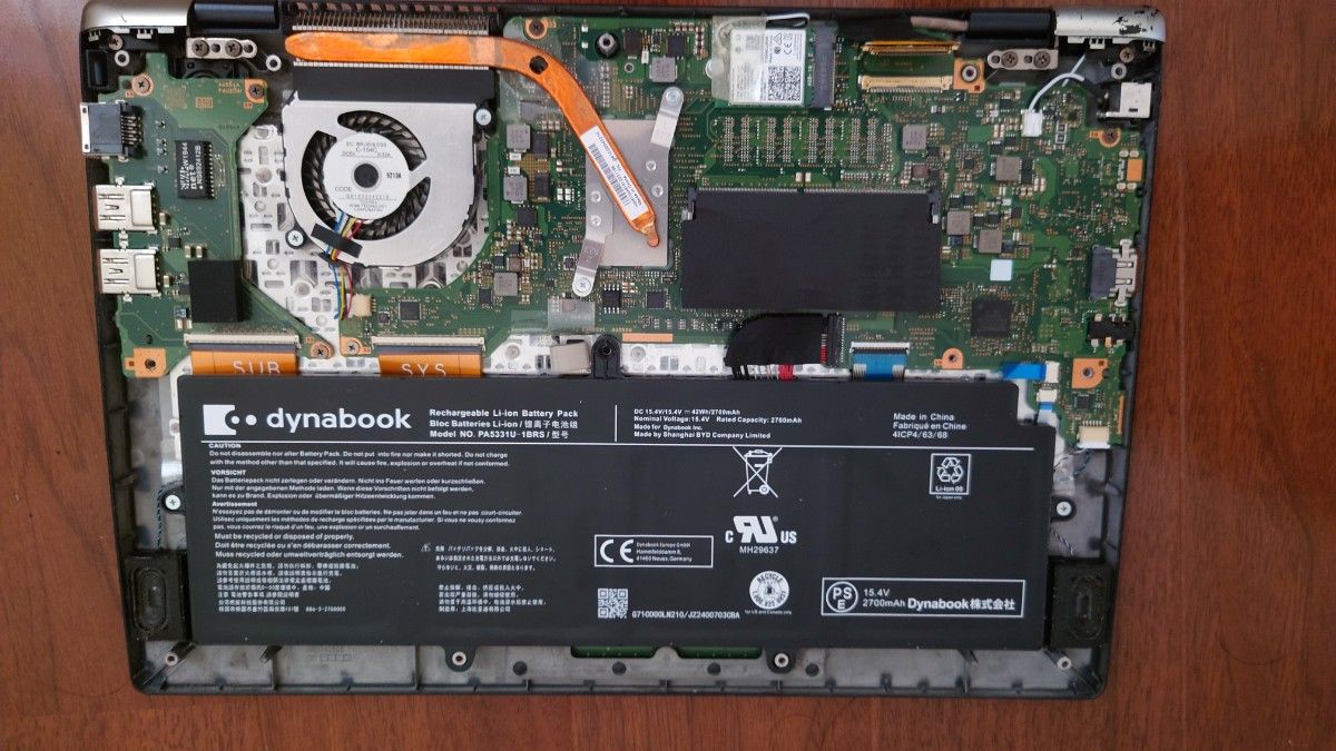 東芝 dynabook G83DN G83/DN 第8世代 core i5 起動不可|Yahoo 東芝 dynabook G83DN G83/DN 第8世代 core i5 起動不可|Yahoo