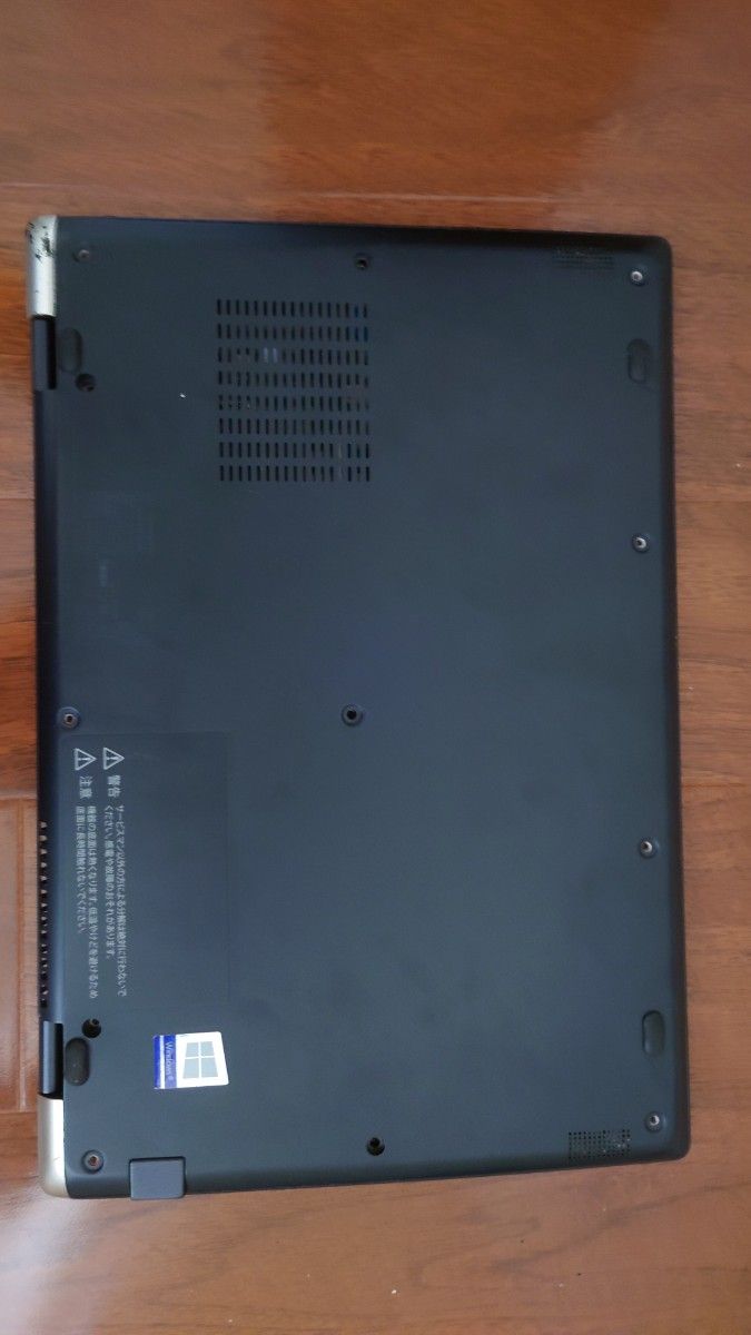 東芝 dynabook G83DN G83/DN 第8世代 core i5 起動不可|Yahoo 東芝 dynabook G83DN G83/DN 第8世代 core i5 起動不可|Yahoo