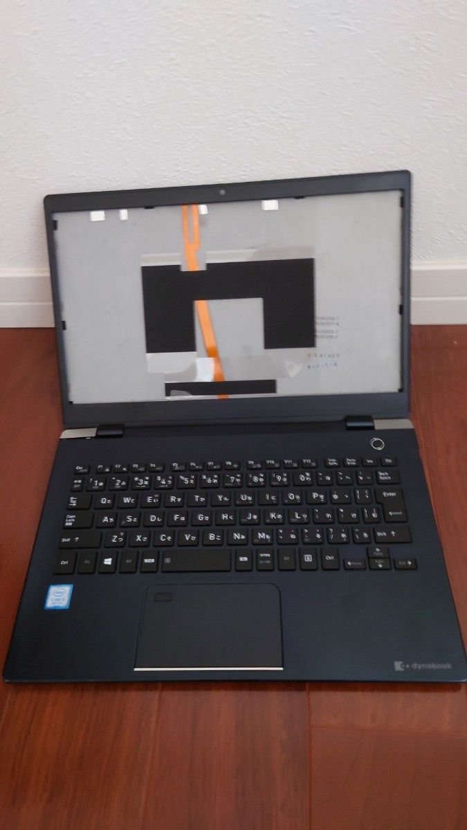東芝 dynabook G83DN G83/DN 第8世代 core i5 起動不可|Yahoo 東芝 dynabook G83DN G83/DN 第8世代 core i5 起動不可|Yahoo