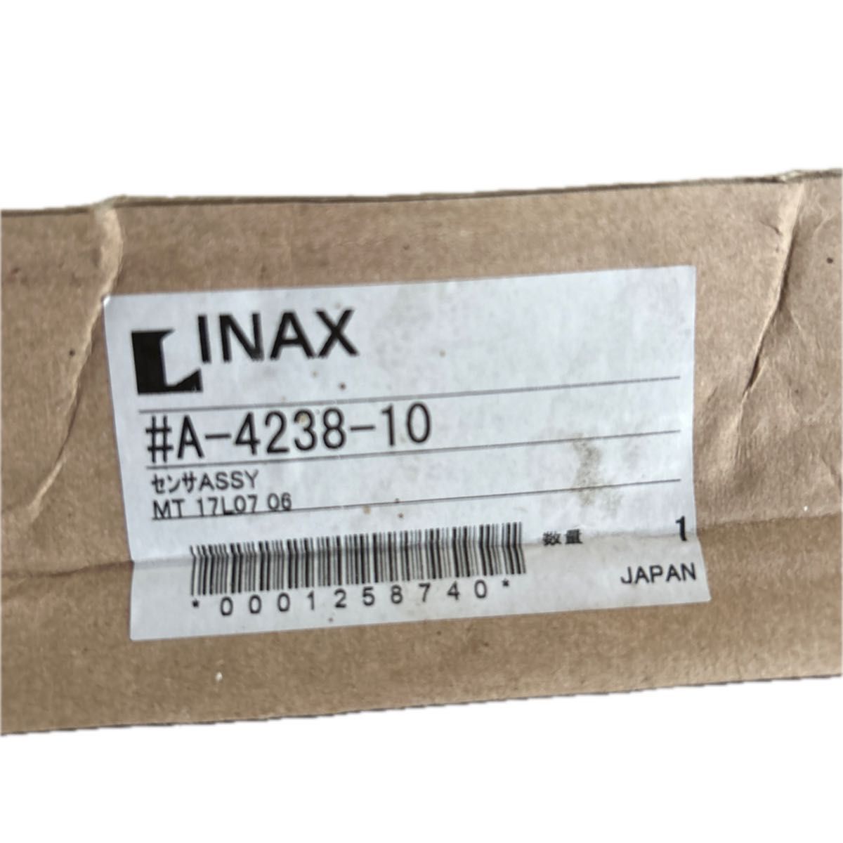 lixil inax AM-90 91 オートマージュ用補給部品 A-4238-10 吐 lixil inax AM-90 91 オートマージュ用補給部品 A-4238-10 吐