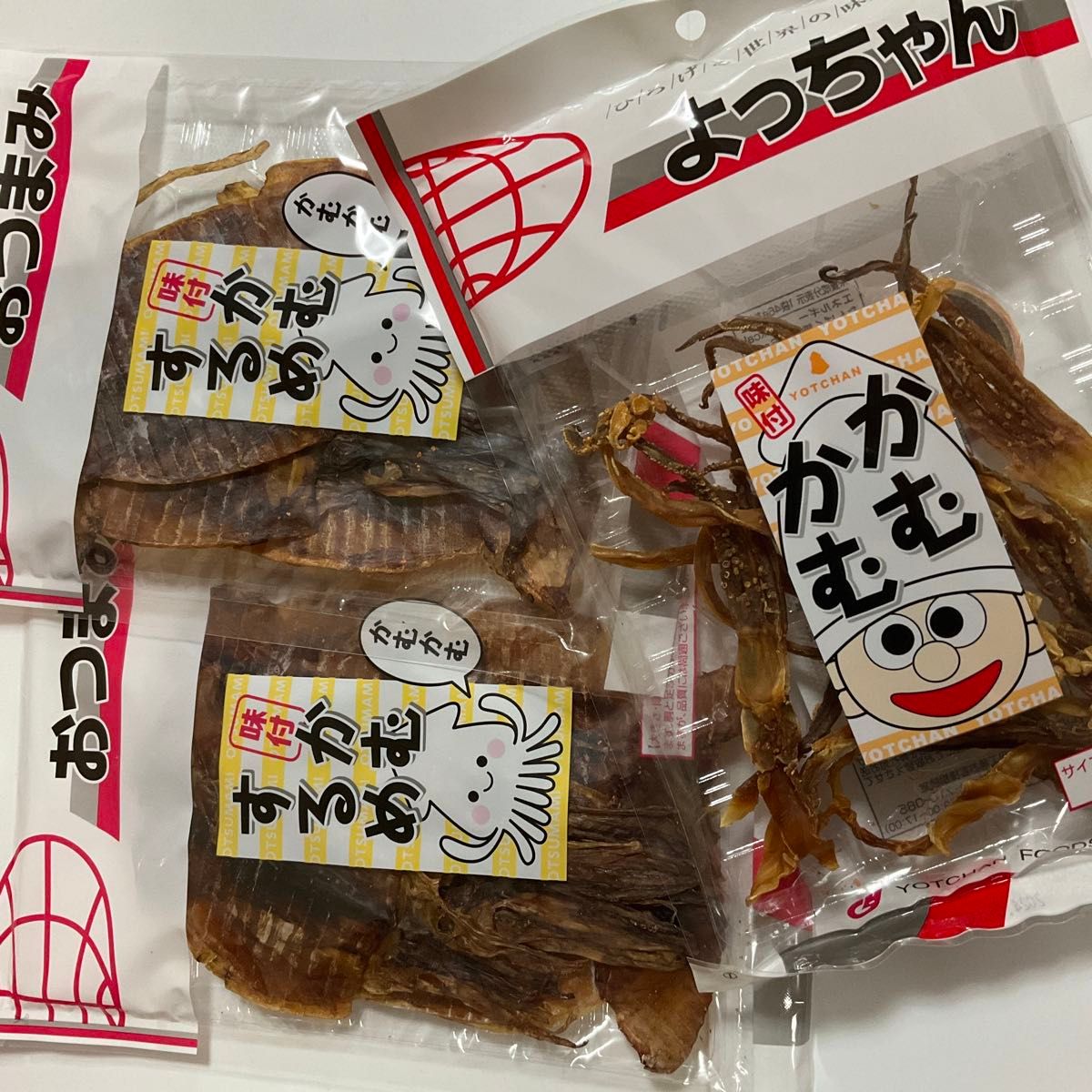 よっちゃんイカ 味付けするめ かむかむゲソ① かむかむするめ② よっちゃんイカ 味付けするめ かむかむゲソ① かむかむするめ②