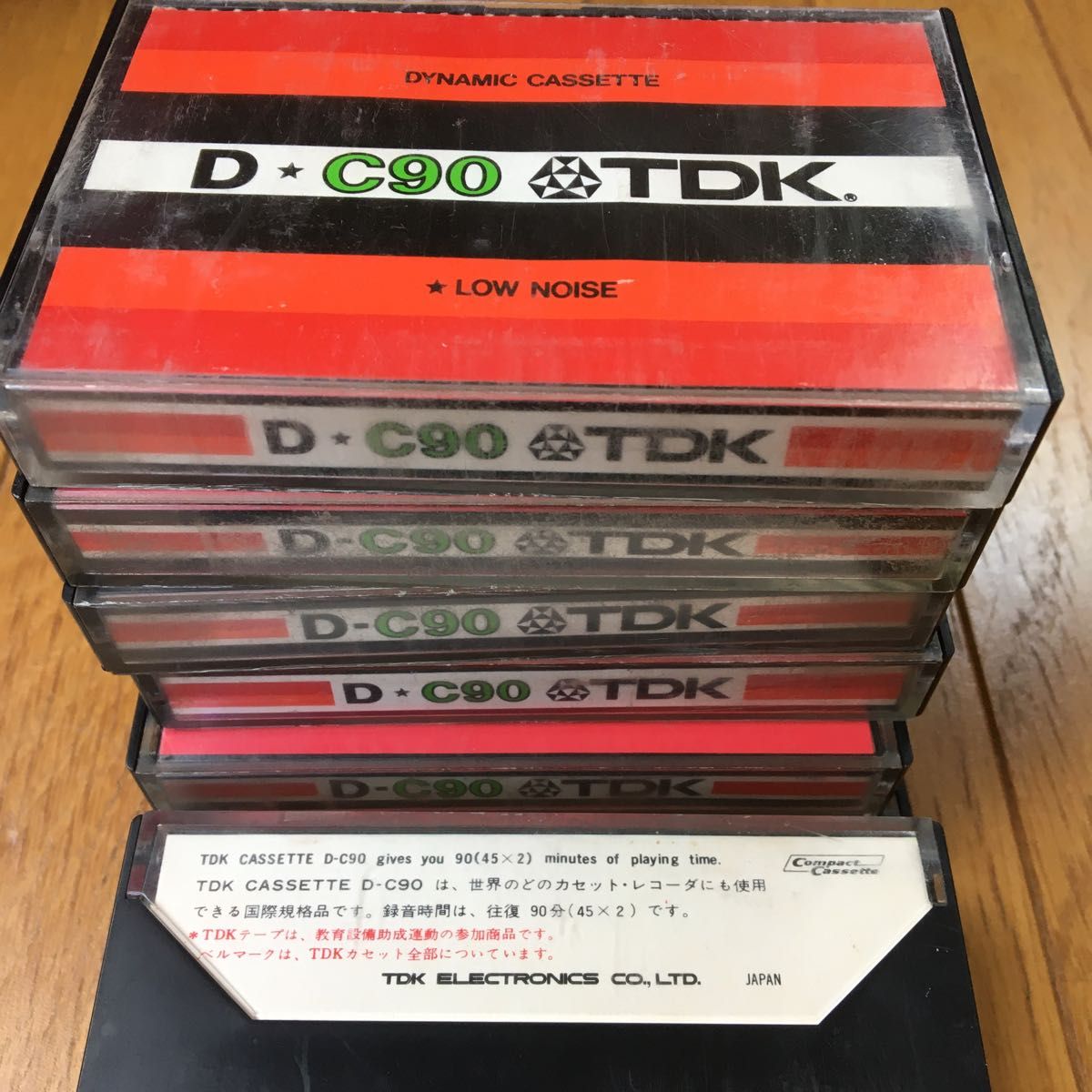 昭和レトロ カセットテープ TDK 中古 8本|Yahoo!フリマ(旧 昭和レトロ カセットテープ TDK 中古 8本|Yahoo!フリマ(旧