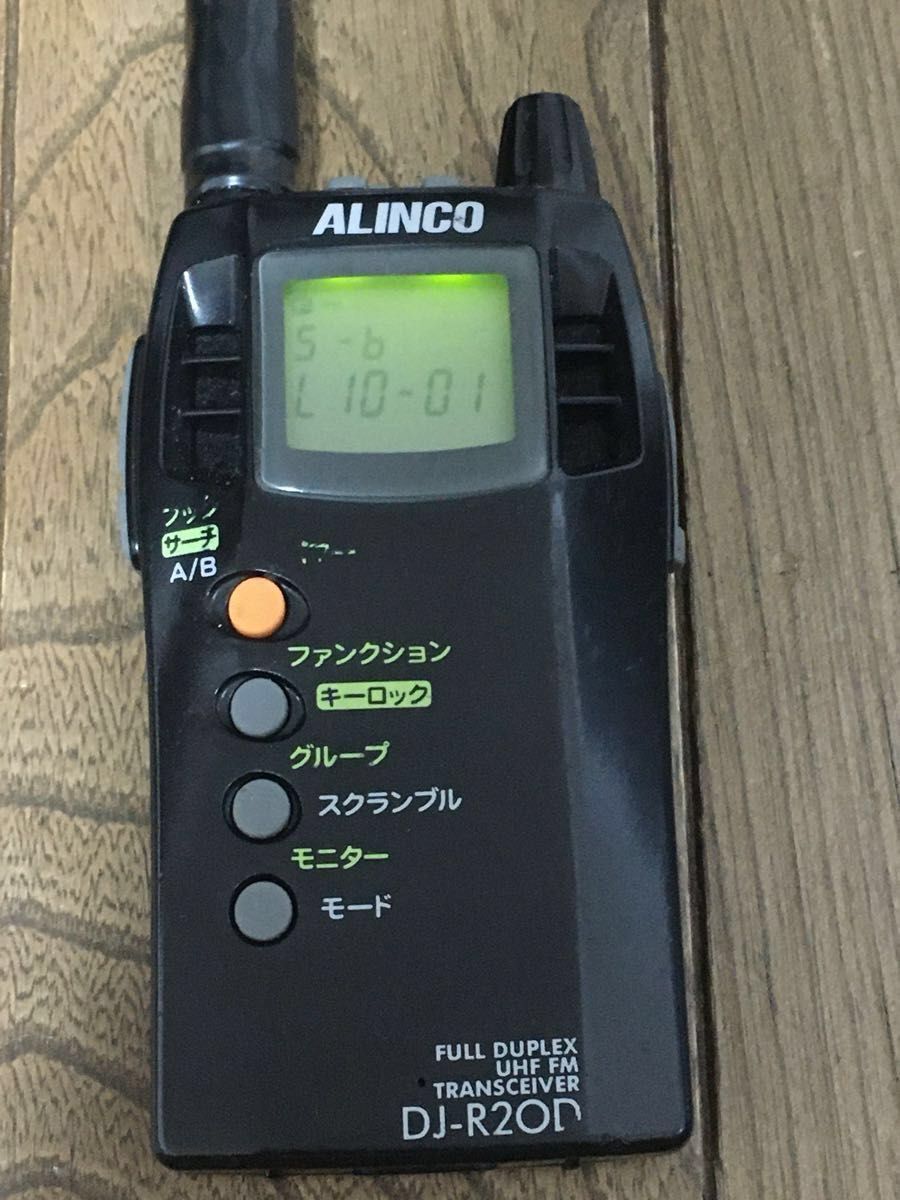 ALINCO アルインコ DJ-R20D 全機能特定小電力無線兼レピーター ALINCO アルインコ DJ-R20D 全機能特定小電力無線兼レピーター