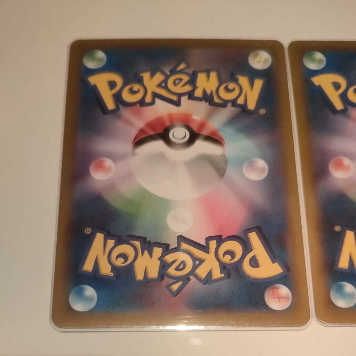 ポケモンカード ヒトカゲ AR 2枚セット｜Yahoo!フリマ（旧PayPay