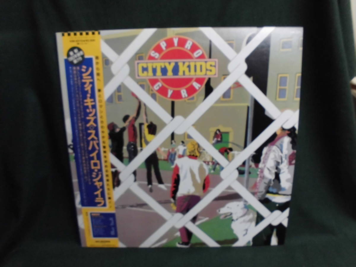 スパイロ・ジャイラSPYRO GYRA/シティ・キッズCITY KIDS●帯付LP_画像1