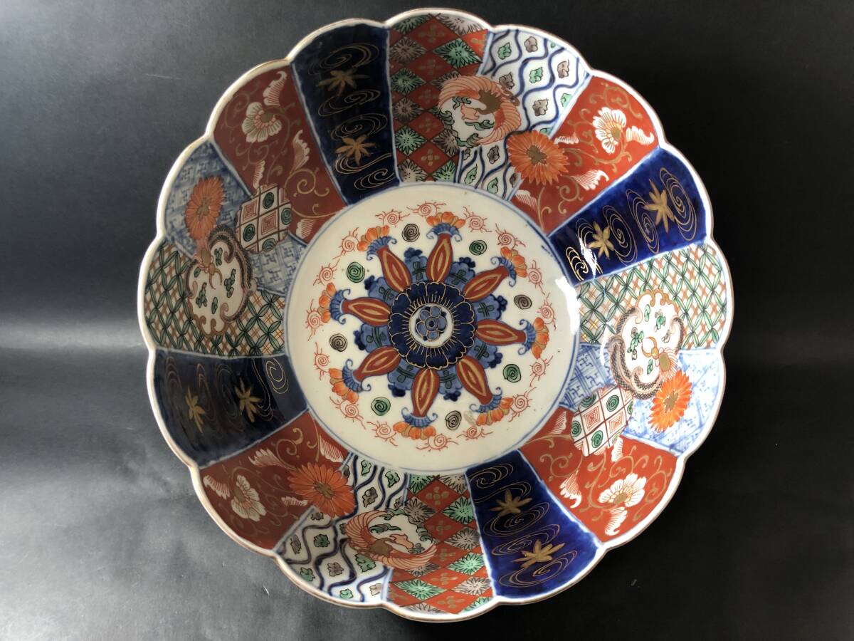 古伊万里 赤絵 染錦 色絵 大鉢 大サイズ 蜜柑手 龍文様と鳥文様 古伊万里 赤絵 染錦 色絵 大鉢 大サイズ 蜜柑手 龍文様と鳥文様