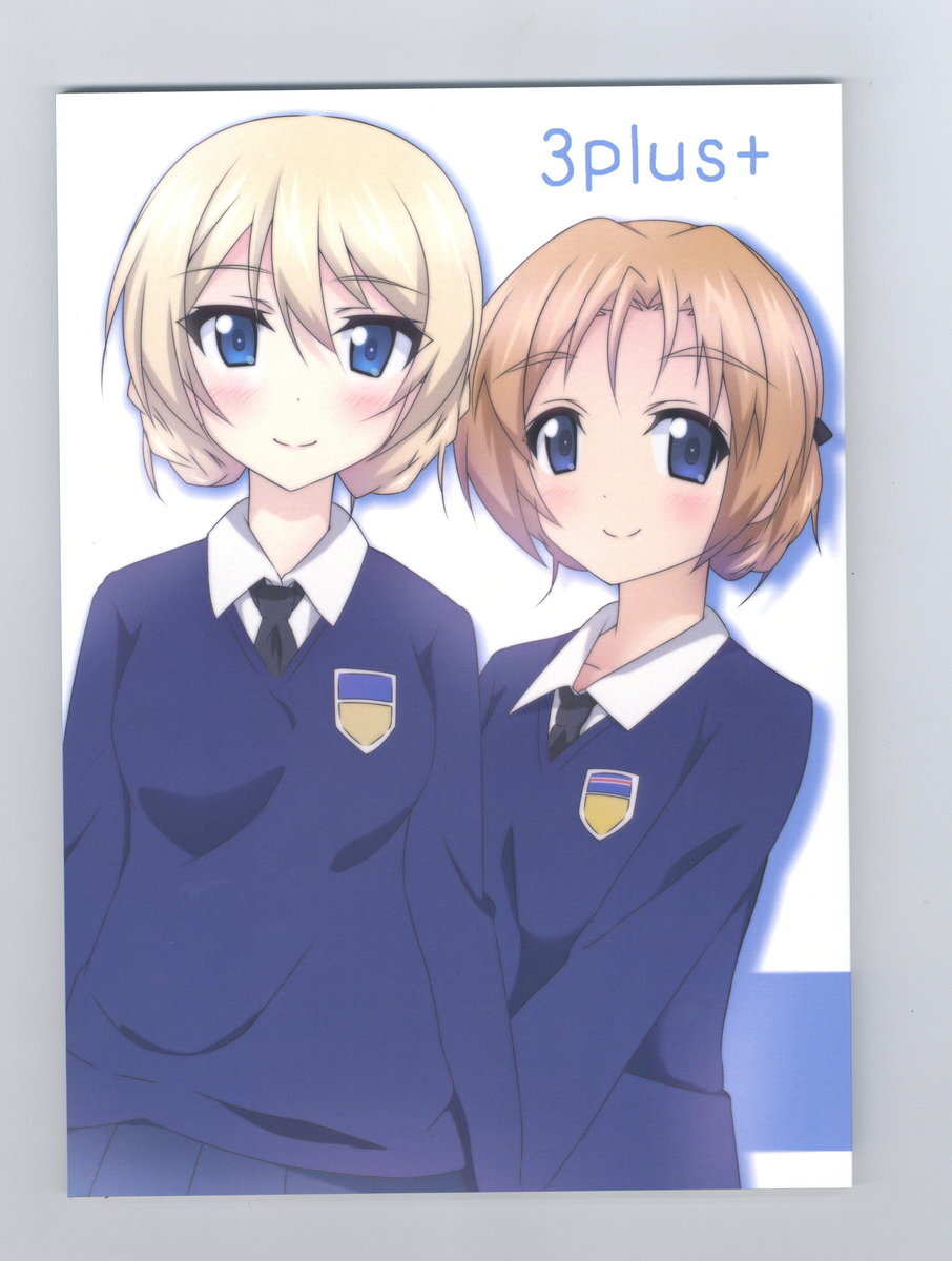 item_image_1