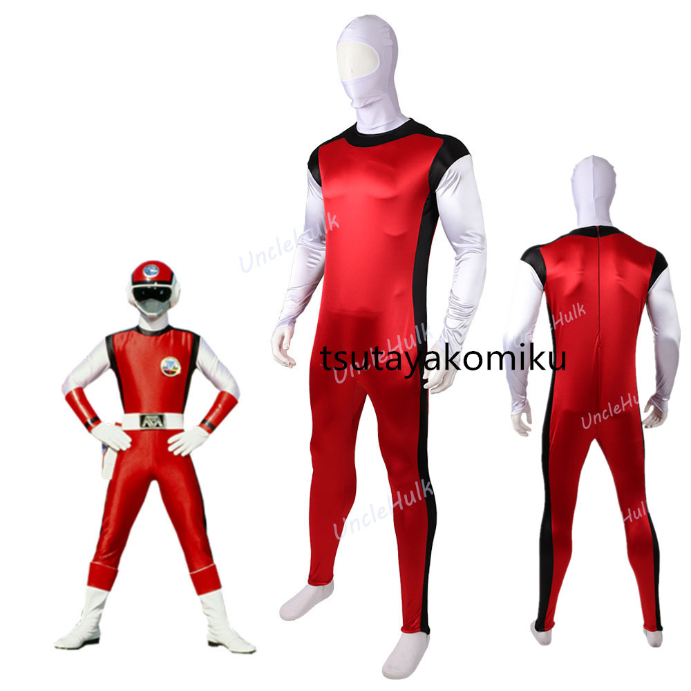 高品質 新作 超新星フラッシュマン レッドフラッシュ 全身タイツ 高品質 新作 超新星フラッシュマン レッドフラッシュ 全身タイツ