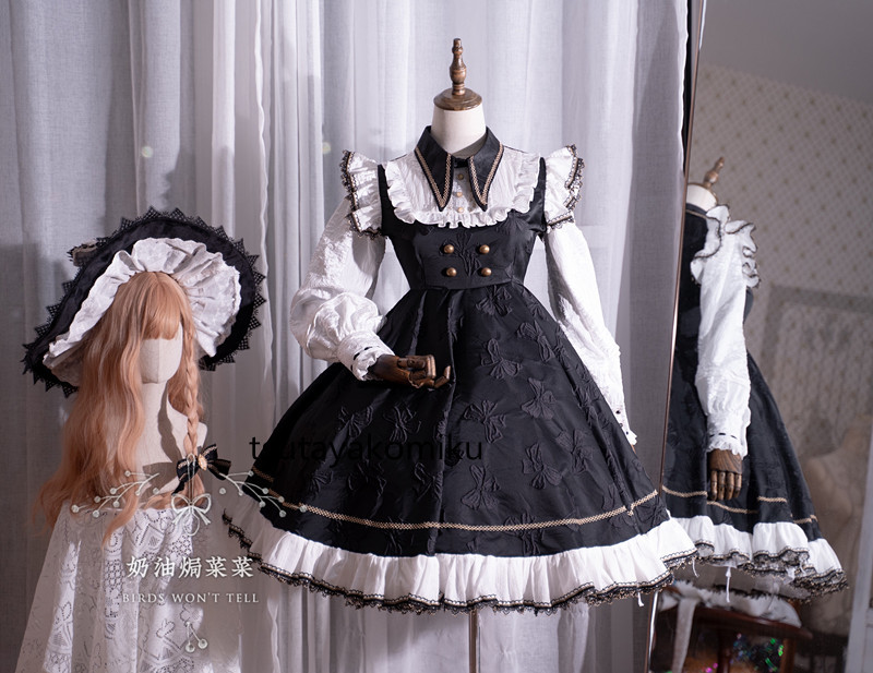 高品質 新作 東方Project 霧雨魔理沙 コスプレ衣装 風 靴と 高品質 新作 東方Project 霧雨魔理沙 コスプレ衣装 風 靴と