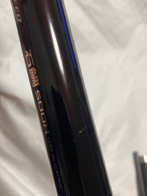Yahoo!オークション - NFT (シマノ) IG-HISPEED 石鯛 500H 超美 Yahoo!オークション - NFT (シマノ) IG-HISPEED 石鯛 500H 超美