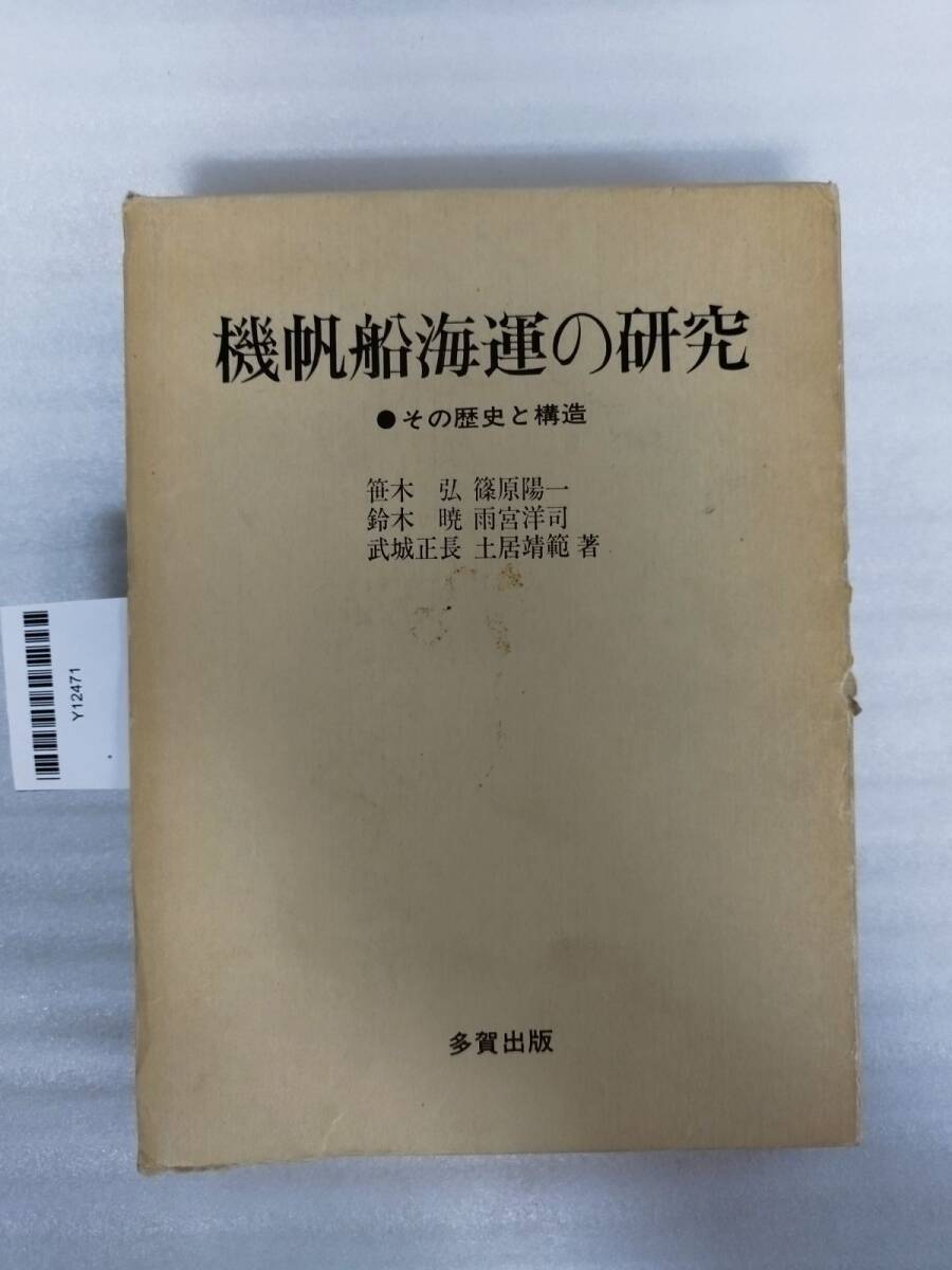 お歳暮 のし Amazon.co.jp: 自分を生かす「魔法の杖」 (知的生き お歳暮 のし Amazon.co.jp: 自分を生かす「魔法の杖」 (知的生き