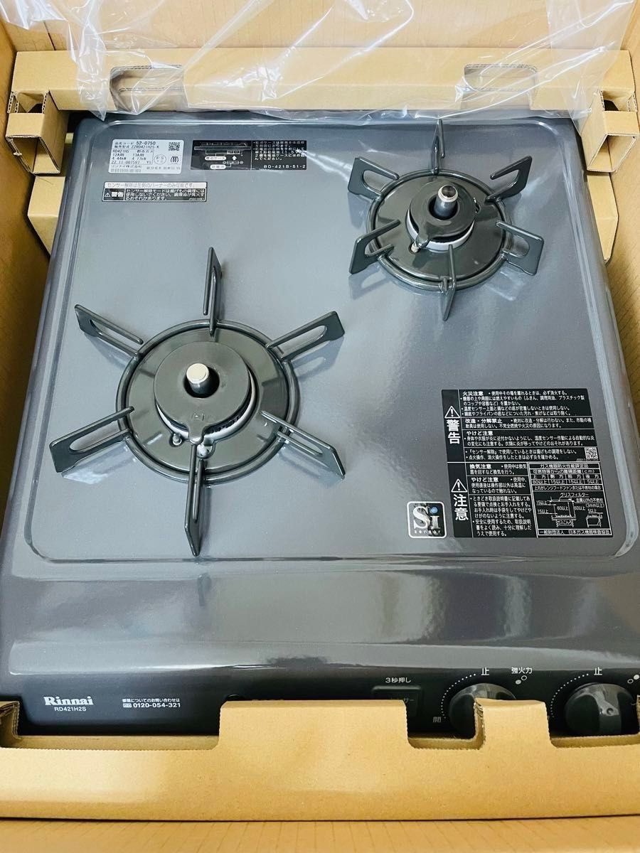 都市ガス】Rinnai ビルトインコンロ(新品未使用) - キッチン家電 都市ガス】Rinnai ビルトインコンロ(新品未使用) - キッチン家電