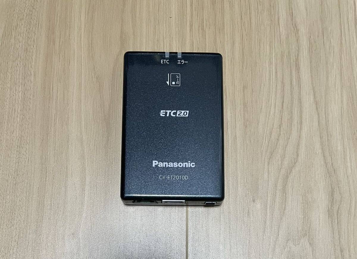 CY-ET2010D ETC2 0 車載器 Panasonic パナソニック カーナビ連動 CY-ET2010D ETC2 0 車載器 Panasonic パナソニック カーナビ連動