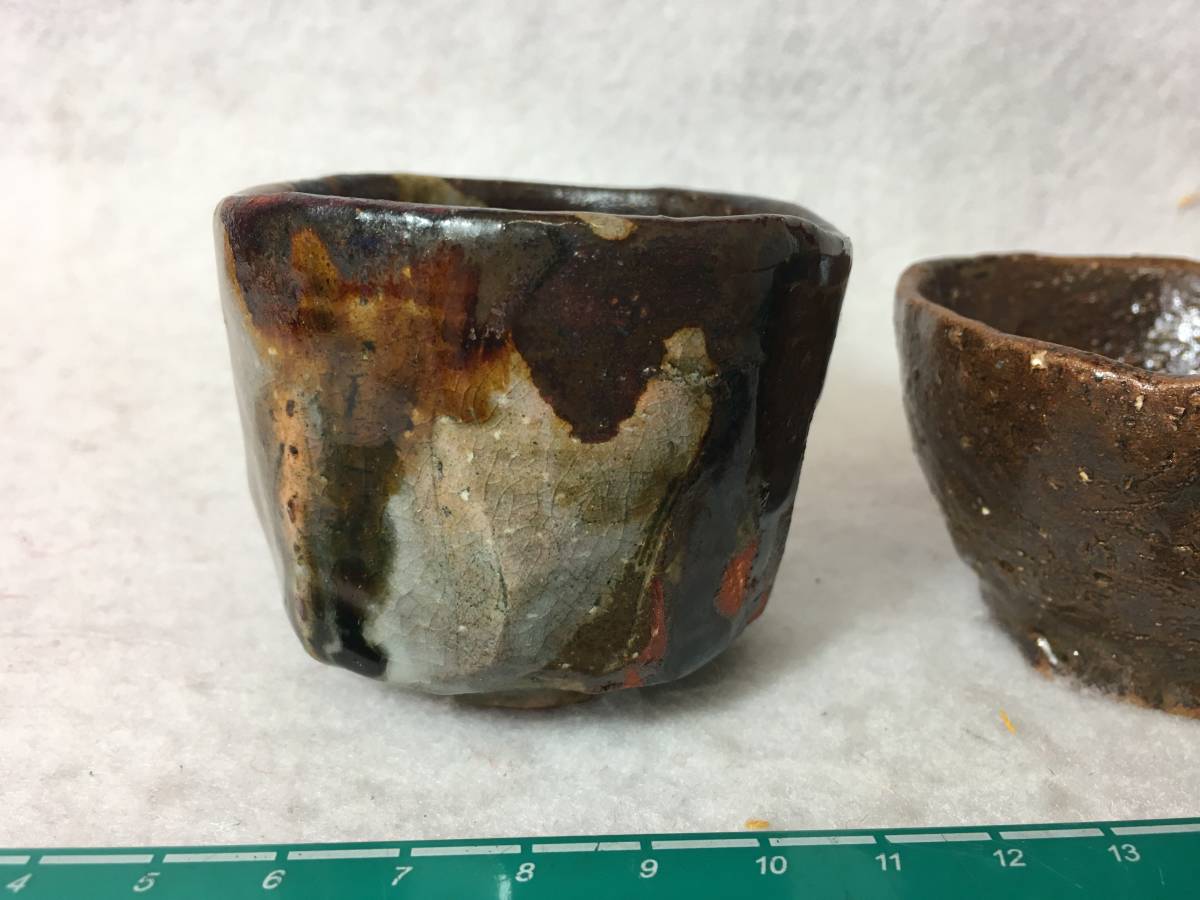 *[ excellent article .]* 3 piece collection Bizen roasting . hand .... made sake cup burning eminent guinomi sake cup cup japan sake shochu also Zaimei end house author thing rare article . Hashimoto peace .