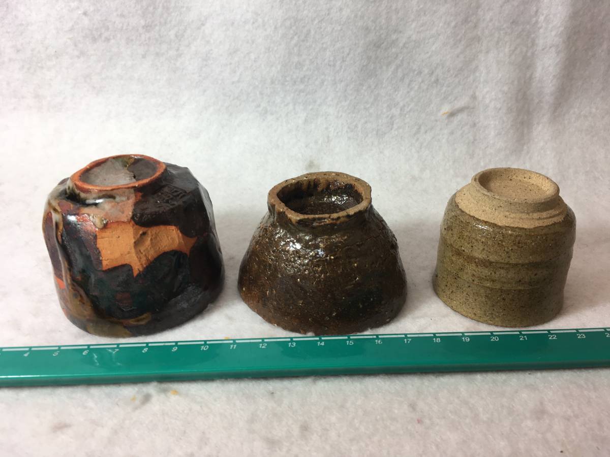 *[ excellent article .]* 3 piece collection Bizen roasting . hand .... made sake cup burning eminent guinomi sake cup cup japan sake shochu also Zaimei end house author thing rare article . Hashimoto peace .