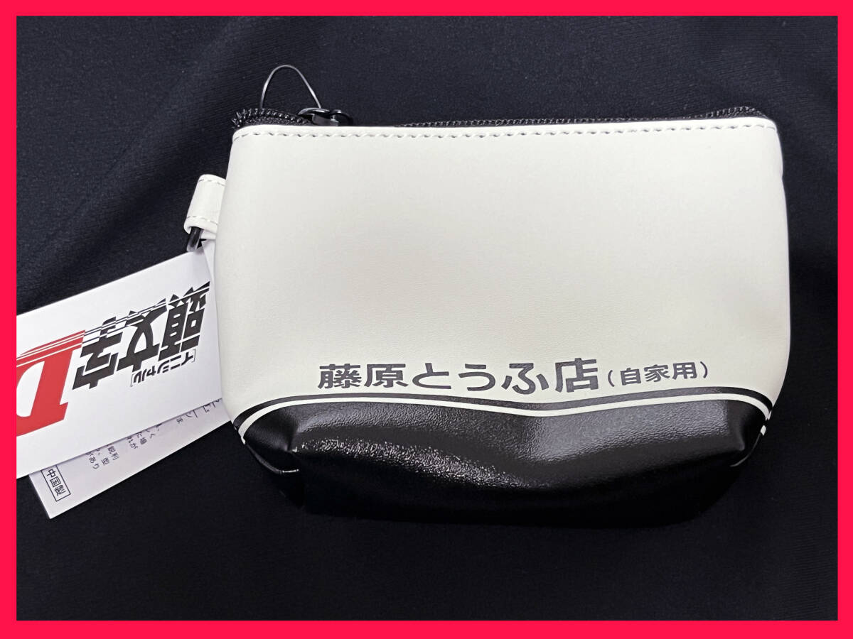1TZ1 SS セガ ファンタジーゾーン 箱説ハガキ有 セガサターン 1TZ1 SS セガ ファンタジーゾーン 箱説ハガキ有 セガサターン