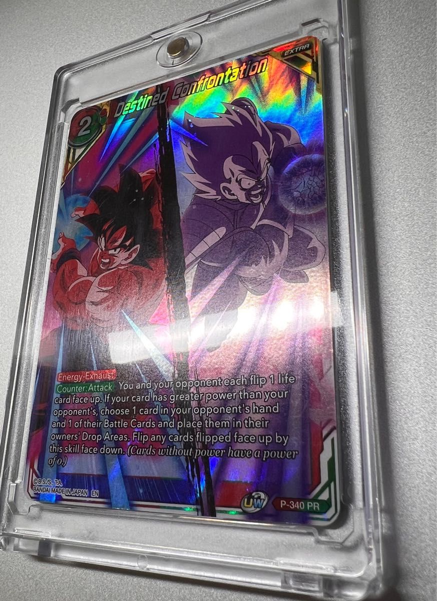 ドラゴンボールカードゲーム フュージョンワールド 孫悟空 かめ ドラゴンボールカードゲーム フュージョンワールド 孫悟空 かめ
