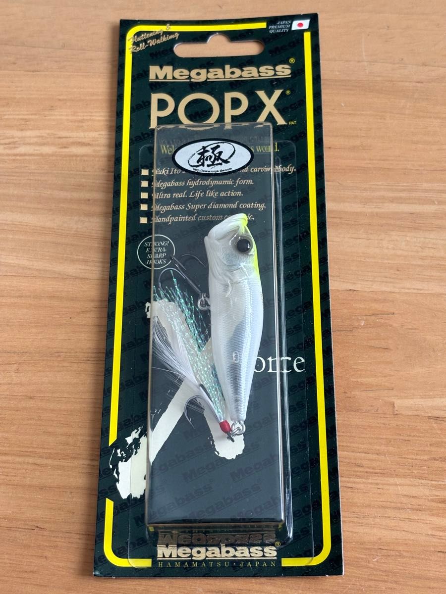 新品 メガバス ポップX ポップエックス POPX 限定カラー Limited 新品 メガバス ポップX ポップエックス POPX 限定カラー Limited