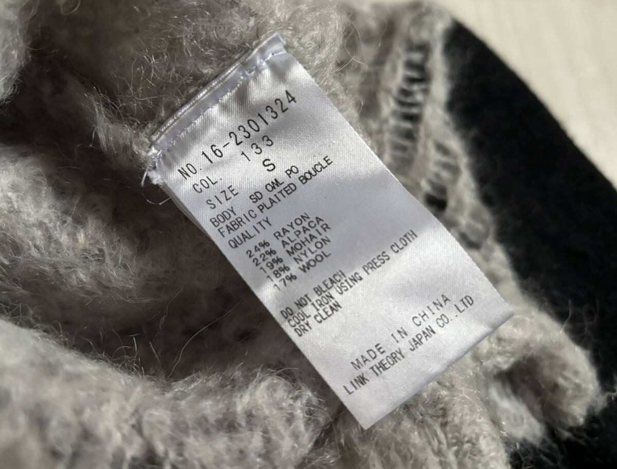 HELMUT LANG ヘルムートラング ニット セーター 変形 斜向 HELMUT LANG ヘルムートラング ニット セーター 変形 斜向