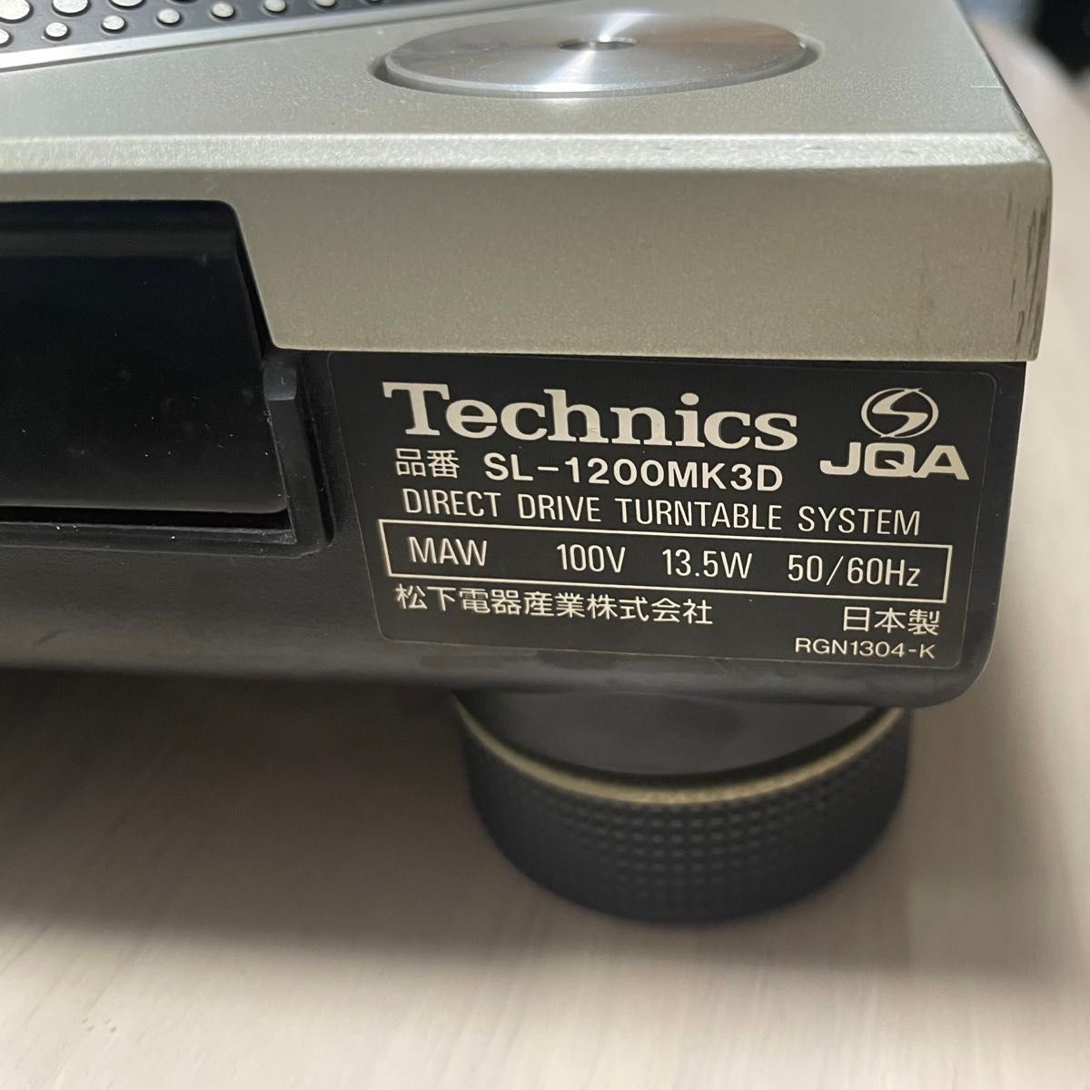 Technics SL-1200 MK3D ターンテーブル セット|Yahoo!フリマ Technics SL-1200 MK3D ターンテーブル セット|Yahoo!フリマ