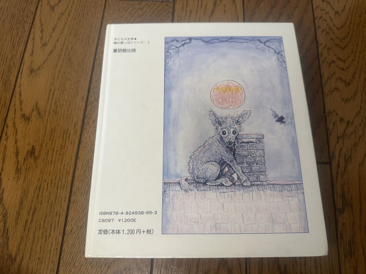 item_image_2