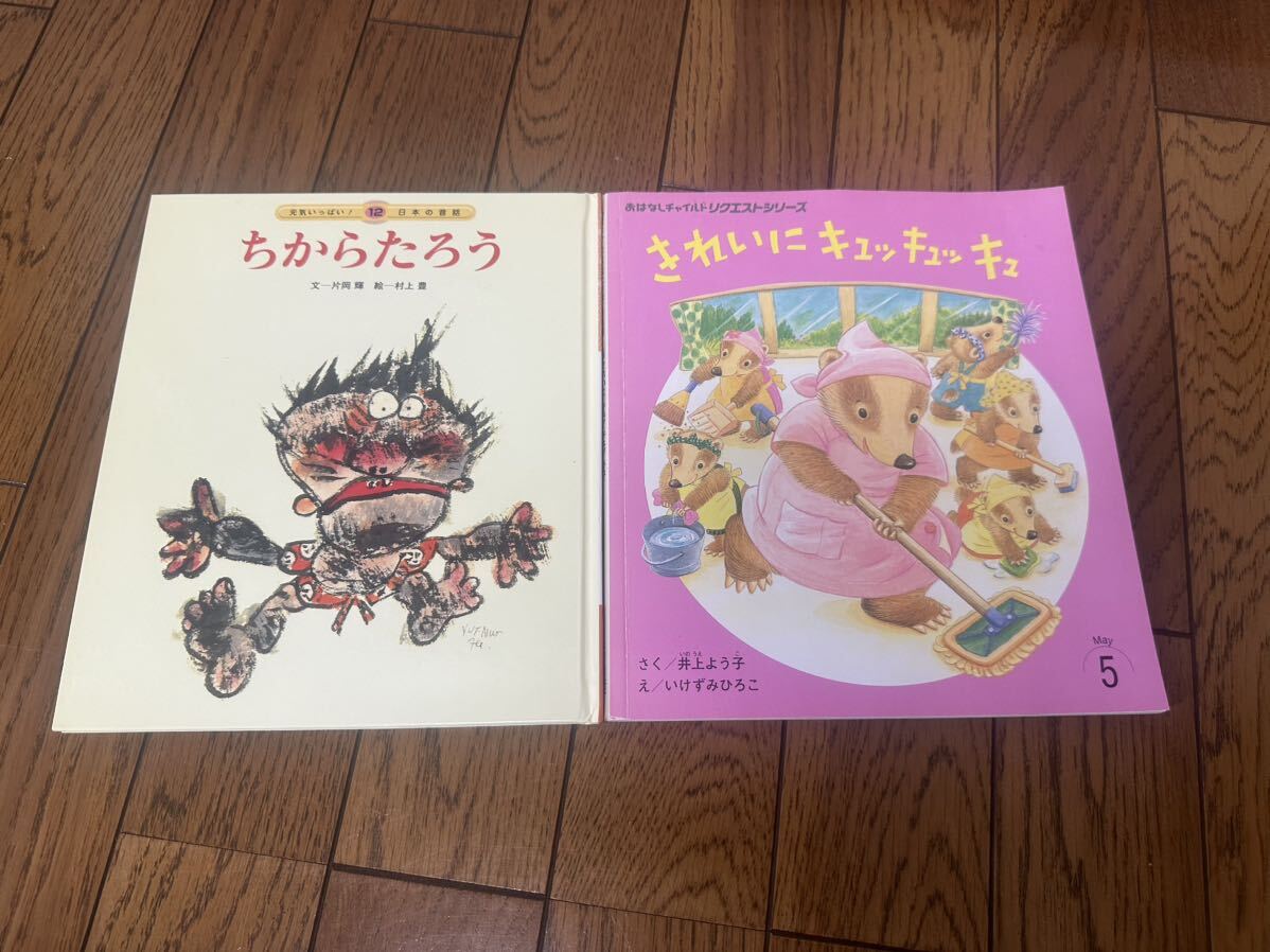item_image_1